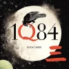 1Q84 Book 3