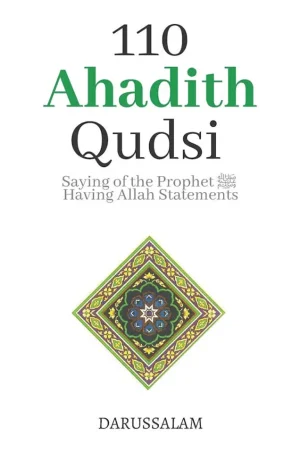 110 Hadith Qudsi