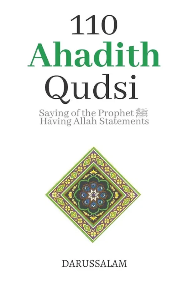 110 Hadith Qudsi