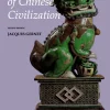 A history of Chinese civilization