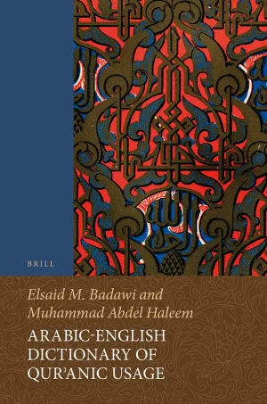 Arabic-English-Dictionary-Quranic-Usage