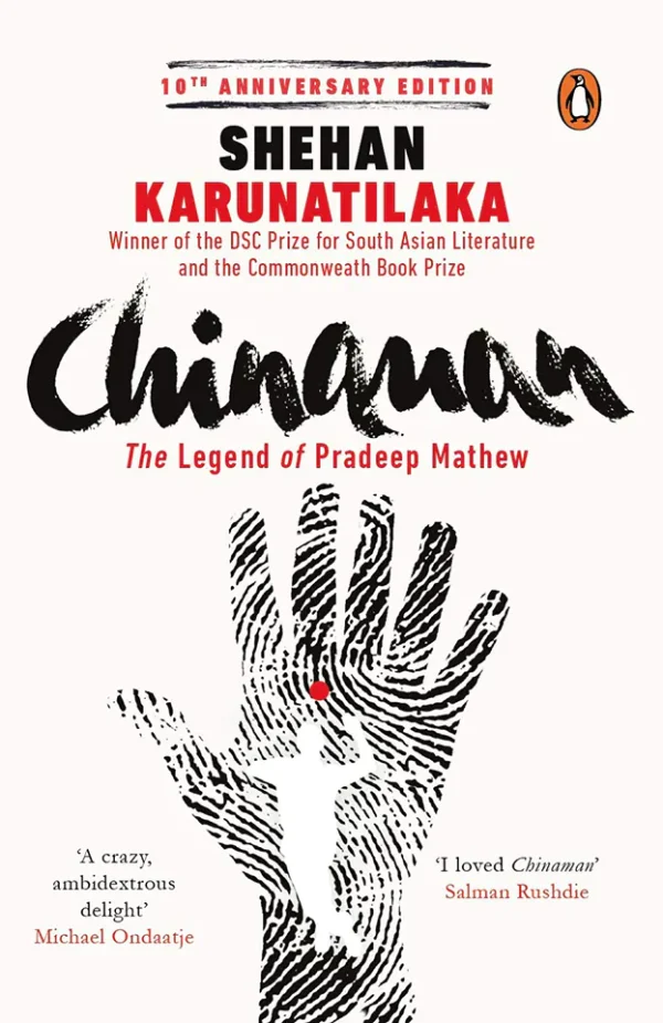 Chinaman: The Legend of Pradeep Mathew