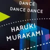 Dance Dance Dance
