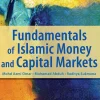 Fundamentals of Islamic Money and Capital Markets (Wiley Finance) (1st Edition) (B5) (color)