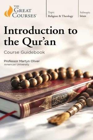 Introduction to the Qur’an (Color)
