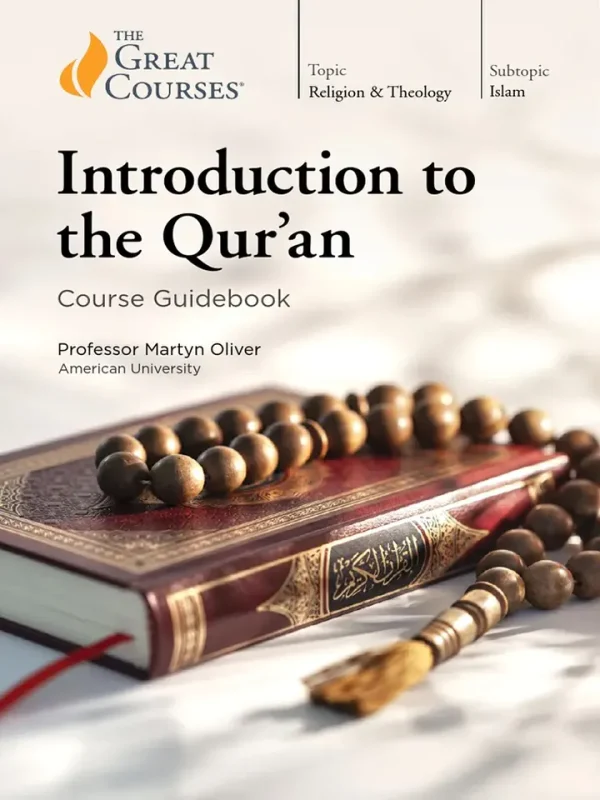 Introduction to the Qur’an (Color)