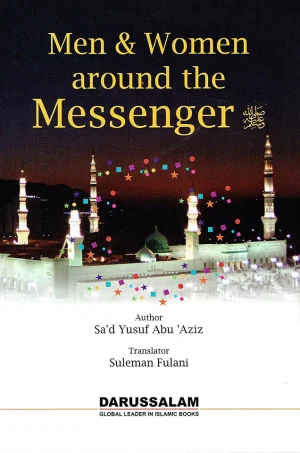Men And Women Around the Messenger