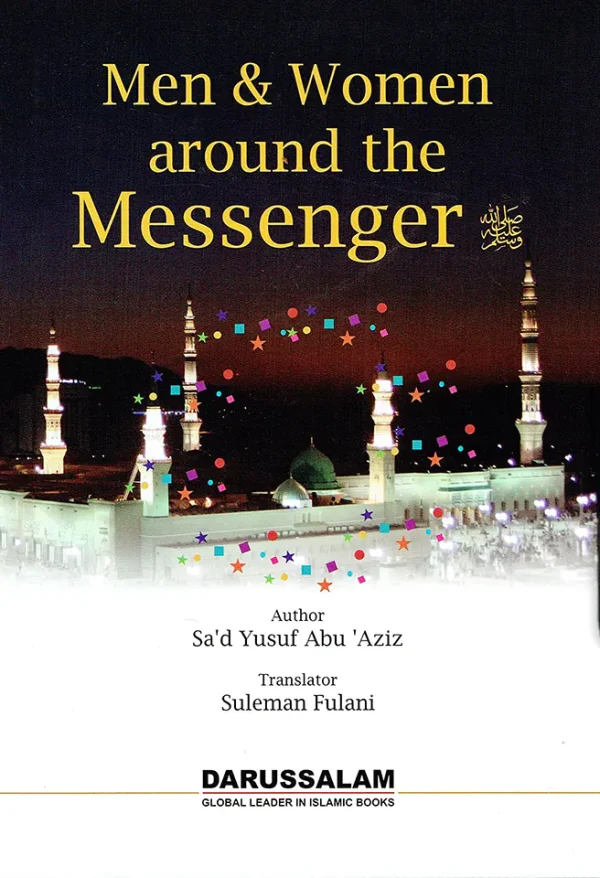 Men And Women Around the Messenger