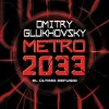 Metro 2033