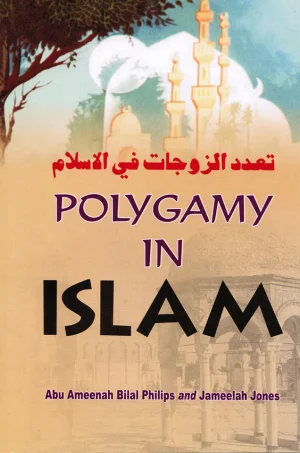 Polygamy in Islam: The rationale and laws behind