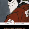 Rashomon and Seventeen Other Stories