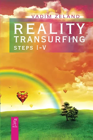 Reality transurfing. Steps I-V