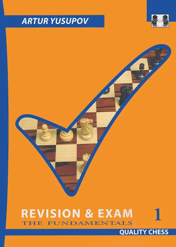 Revision and Exam 1 - The Fundamentals (2016) (B5)