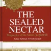 The Sealed Nectar (HQ SCAN)