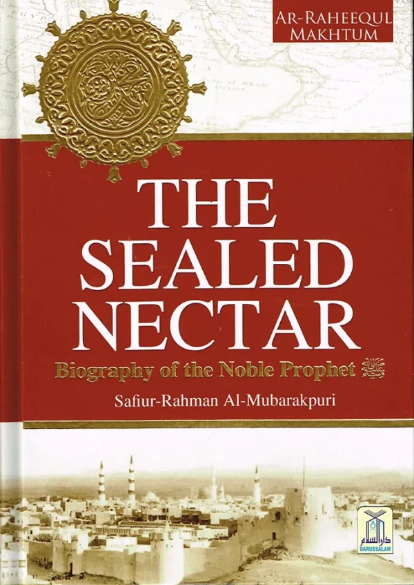 The Sealed Nectar (HQ SCAN)