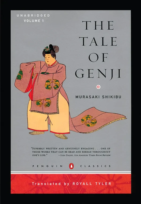The Tale of Genji (unabridged) Book 1