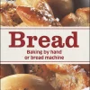 Ultimate Bread (B5) (Color) (Graphic)