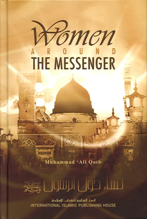 Women around the messenger