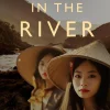 A Bend In The River