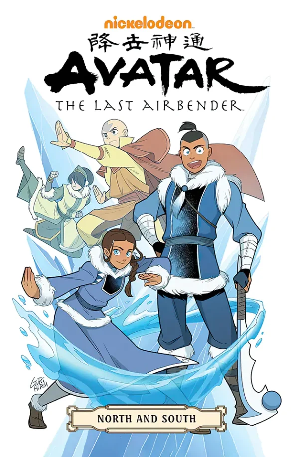 Avatar: The Last Airbender - North and South Omnibus (B5) (Color) (Graphic)