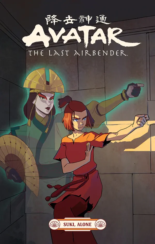 Avatar: The Last Airbender - Suki, Alone (B5) (Color) (Graphic)
