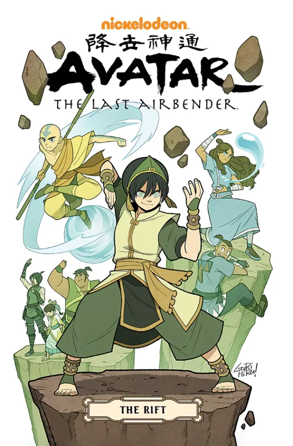 Avatar: The Last Airbender - The Rift Omnibus (B5) (Color) (Graphic)