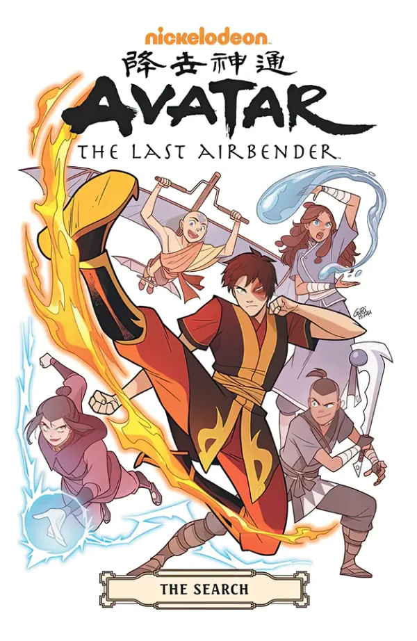 Avatar: The Last Airbender - The Search Omnibus (B5) (Color) (Graphic)