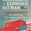 Confessions of an Economic Hit Man (3rd Edition) (B5)