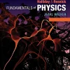 Fundamentals of Physics (12th Edition) Volume 1 (B5) (Color)