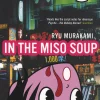In The Miso Soup