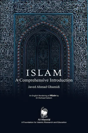 Islam: A Comprehensive Introduction (B5)