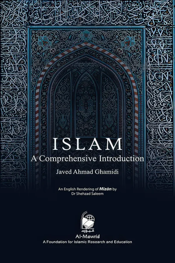 Islam: A Comprehensive Introduction (B5)