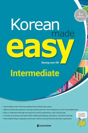 KOREAN MADE EASY : INTERMEDIATE (B5) (Color)