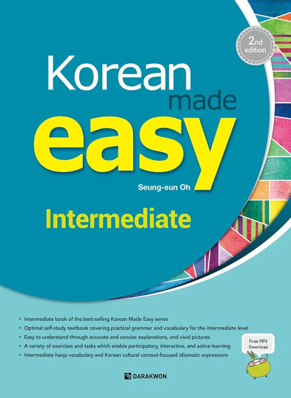 KOREAN MADE EASY : INTERMEDIATE (B5) (Color)