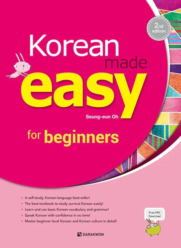 Korean Made Easy for Beginners (2nd Edition) (B5) (Color)
