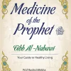 Medicine of the prophet (B5)