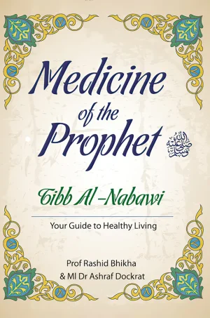 Medicine of the prophet (B5)