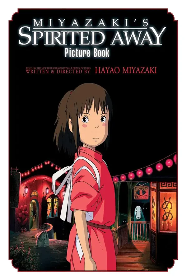 Miyazaki's Spirited Away Picture Book (B5) (Graphic) (Color)