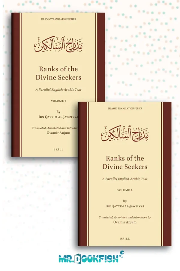 Ranks of the Divine Seekers (2 Books set)