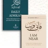 The Adhkar Series (2 Books set)