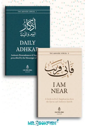 The Adhkar Series (2 Books set)