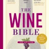 The Wine Bible (3rd Edition) (B5) (Color)