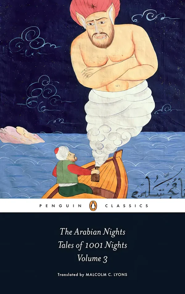 The Arabian Nights: Tales of 1,001 Nights, Volume 3 (B5)