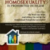 Why Homosexuality is Prohibited In Islam (B5)