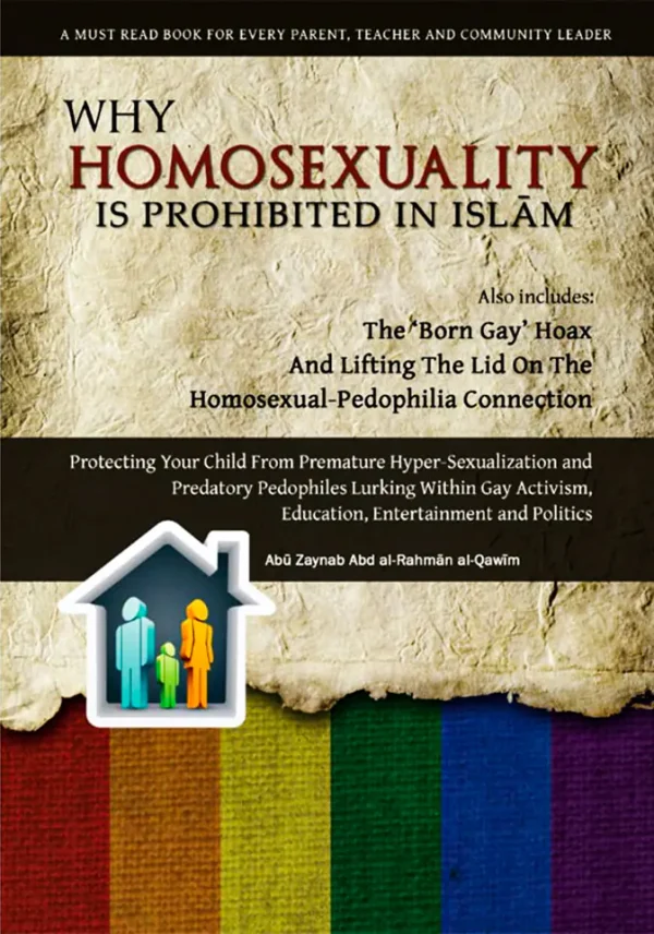 Why Homosexuality is Prohibited In Islam (B5)
