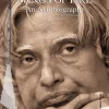 Wings Of Fire: An Autobiography