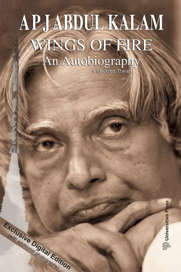 Wings Of Fire: An Autobiography